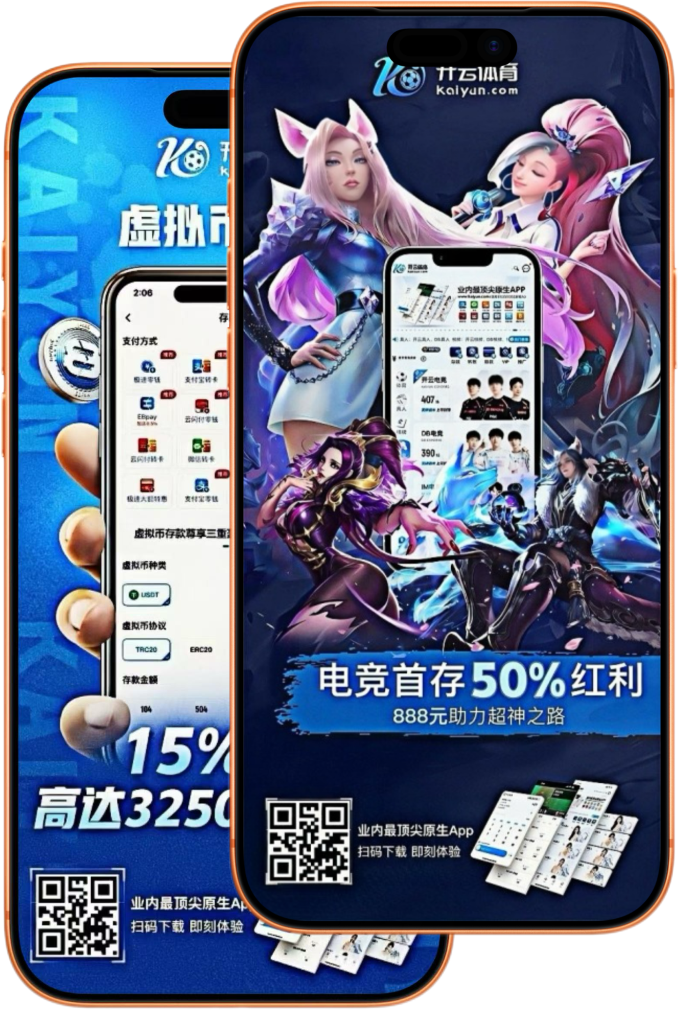 新浦金娱乐|官网注册下载